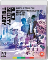 Movie - Black Society Trilogy