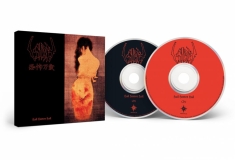 Sigh - Hail Horror Hail (2 Cd)