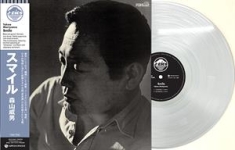 Takeo Moriyama - Smile