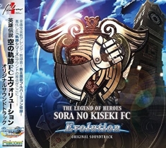 Game Music - Legend Of Heroes Sora No Kfc Evolution A / O.S.T. [Import]