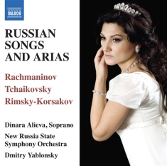 Various Composers - Songs And Arias