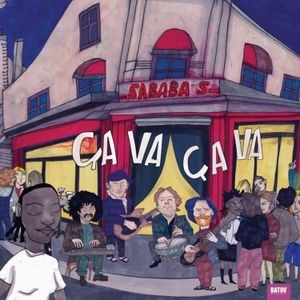 Sababa 5 - C*A Va C*A Va