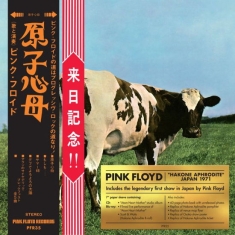 Pink Floyd - Atom Heart Mother / Hakone Aphrodite Japan 1971 (CD+Blu-ray)
