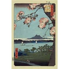 Movie Poster  - Hiroshige (Masaki & Suijin Grove)  Poster 91,5 X 61 Cm