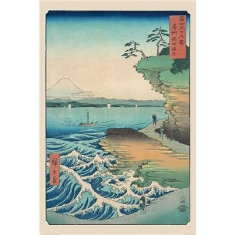 Movie Poster  - Hiroshige (Seashore At Hoda)  Poster 91,5 X 61 Cm
