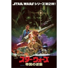 Movie Poster  - Star Wars (Noriyoshi Ohrai)  Poster 91,5 X 61 Cm