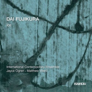 Fujikura Dai - Fujikura: Ice