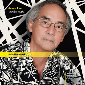 Kam Dennis - Chamber Music
