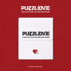 Jung Dae Hyun - Puzzl(Ov)e (Squishy Badge Ver.)