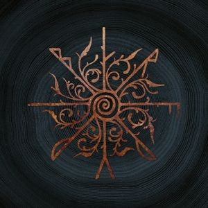 Gåte - Sigil (Digipack)