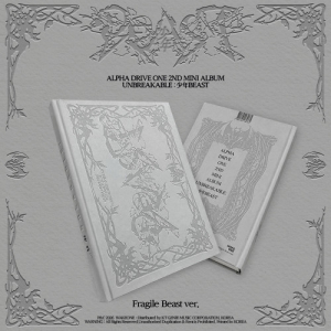 Alpha Drive One - Unbreakable : Beast (Fragile Beast Ver.)