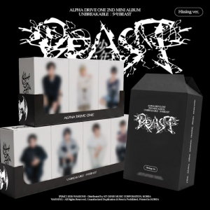 Alpha Drive One - Unbreakable : Beast (Hissing Ver.) (Random Ver.)