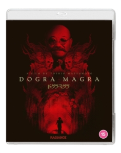 Movie - Dogra Magra