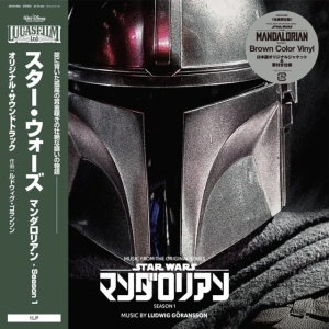 Ludwig Göransson - Music From The Mandalorian (Original Score)