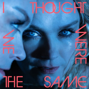 Ane Brun - I Thought We Were The Same (Vinyl)