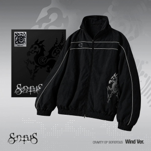 Cravity - Sonorous (Wind Ver.)