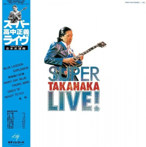 Masayoshi Takanaka - Super Takanaka Live! (Translucent Yellow Vinyl/180G) (Rsd)