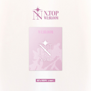N. Top - We:Bloom