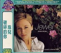 Jewel - Pieces Of You in the group OUR PICKS / Stocksale / CD Sale / CD POP at Bengans Skivbutik AB (589580)