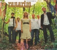 Ranarim - Morgonstjärna in the group CD / World Music at Bengans Skivbutik AB (622982)