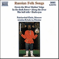 Various - Russian Folk Songs