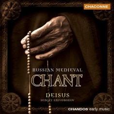 Various - Russian Medieval Chant