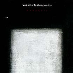 Tsabropoulos Vassilis - Akroasis