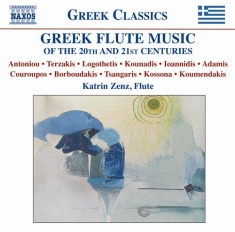 Various Composers - Greek Flute Music