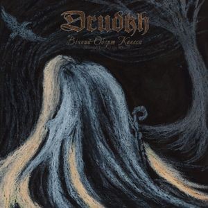 Drudkh - Eternal Turn Of The Wheel