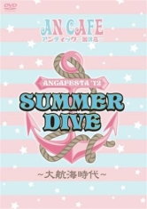 An Cafe - Ancafesta 12 Summer Dive 2 Dvd Disc