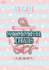 An Cafe - Ancafesta 12 Summer Dive 2 Dvd Disc