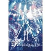 Despairs Ray - Spiral Staircase Dvd in the group OTHER / Music-DVD & Bluray at Bengans Skivbutik AB (887285)