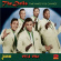 The Dells - Time Makes You Change 1954-1961 The Dells - Time Makes You Change 1954-1961