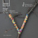Vivaldi - Four Seasons Vivaldi - Four Seasons