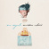 Rue Royale - Remedies Ahead Rue Royale - Remedies Ahead