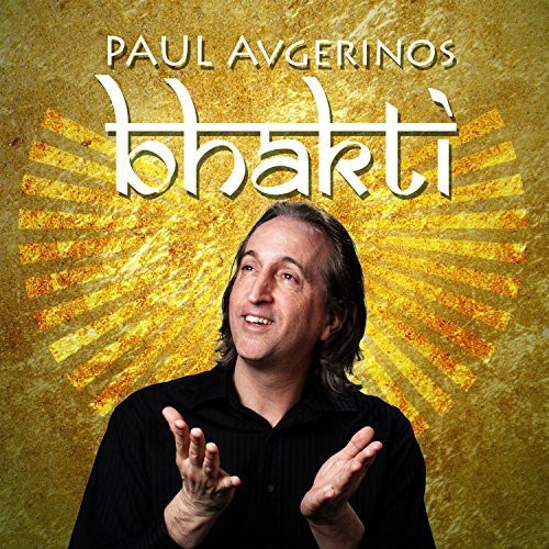 Avgerinos Paul - Bhakti