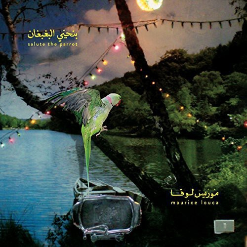 Louca Maurice - Benhayyi Al-Baghbaghan (Salute The