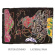 Zummo Peter Feat. Arthur Russell - Lateral Pass Zummo Peter Feat. Arthur Russell - Lateral Pass