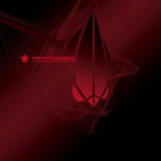 Appogee - Unconscious Ruckus