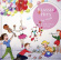 Klassik Für Kinder - Klassik Für Kinder Klassik Für Kinder - Klassik Für Kinder
