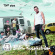 Rosenström Björn - Tuff Pipa Rosenström Björn - Tuff Pipa
