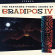 Bradipos Four - Ratheno-Phonic Sound Of The .. (Ink Bradipos Four - Ratheno-Phonic Sound Of The .. (Ink