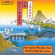Various - Bridges To Japan Various - Bridges To Japan