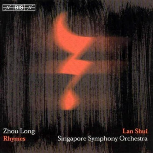 Long Zhou - Rhymes