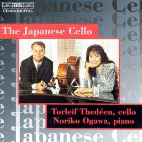 Various - Japanese Cello