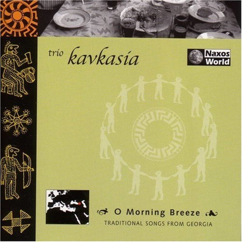 Georgia - O Morning Breeze