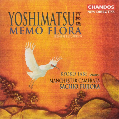 Yoshimatsu - Memo Flora