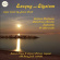 Cookjames - Exeguy And Elysium Cookjames - Exeguy And Elysium