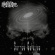 Mutiilation - Sorrow Galaxies Mutiilation - Sorrow Galaxies