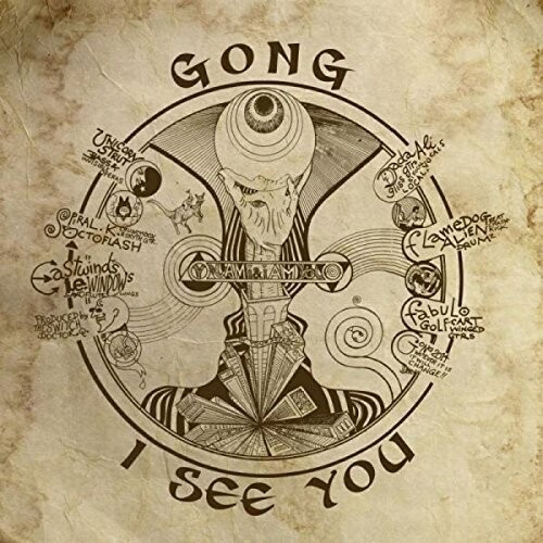 Gong - I See You (Digipack)